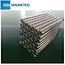 neodymium magnet
