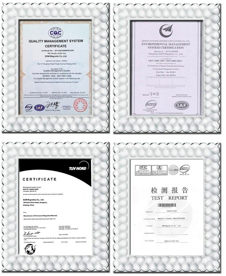 QQ20160802145902.jpg