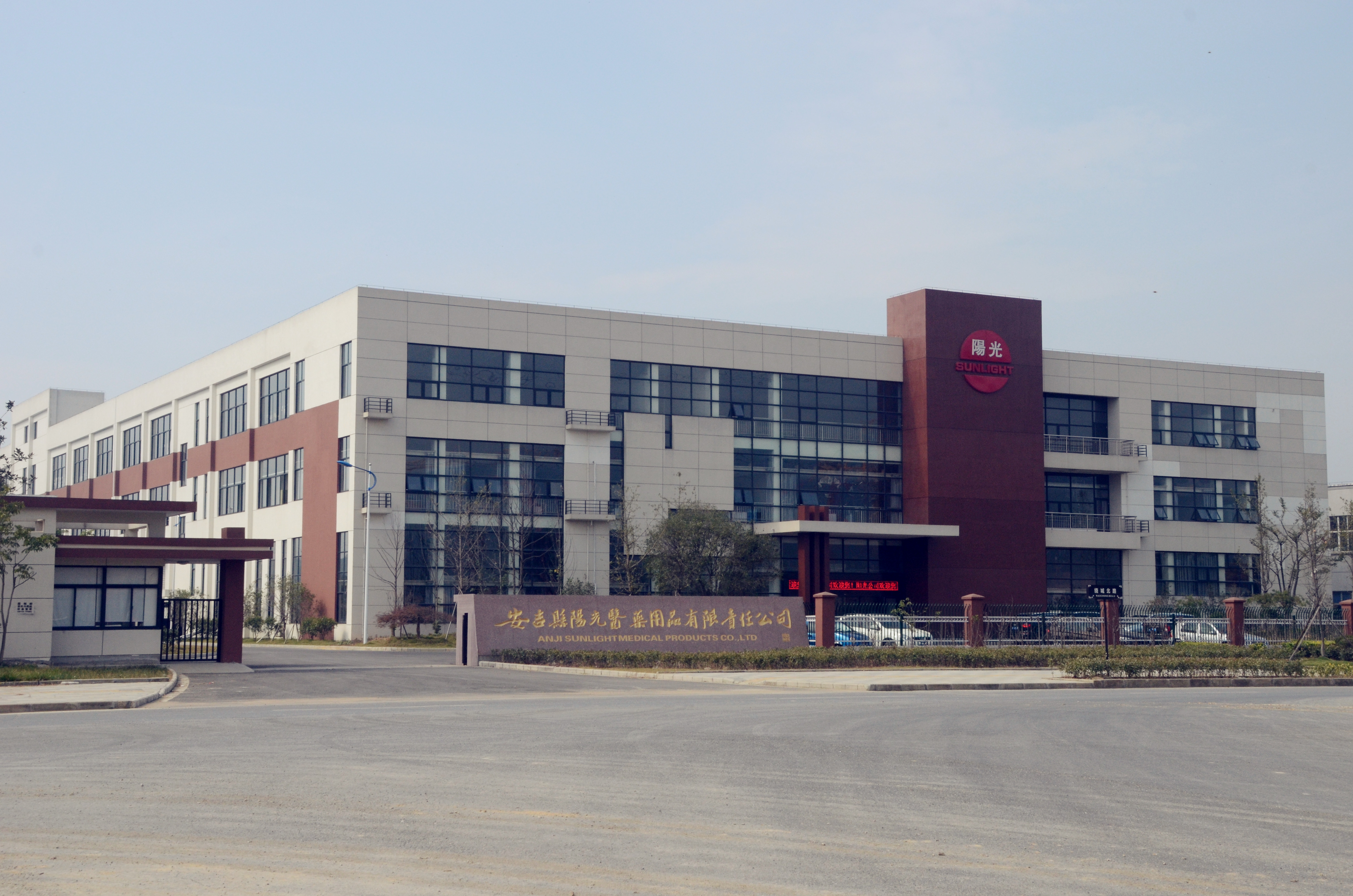 enteral feeding set