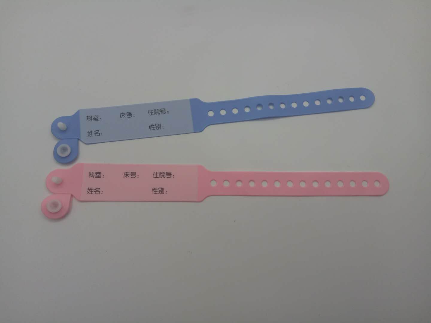 id band