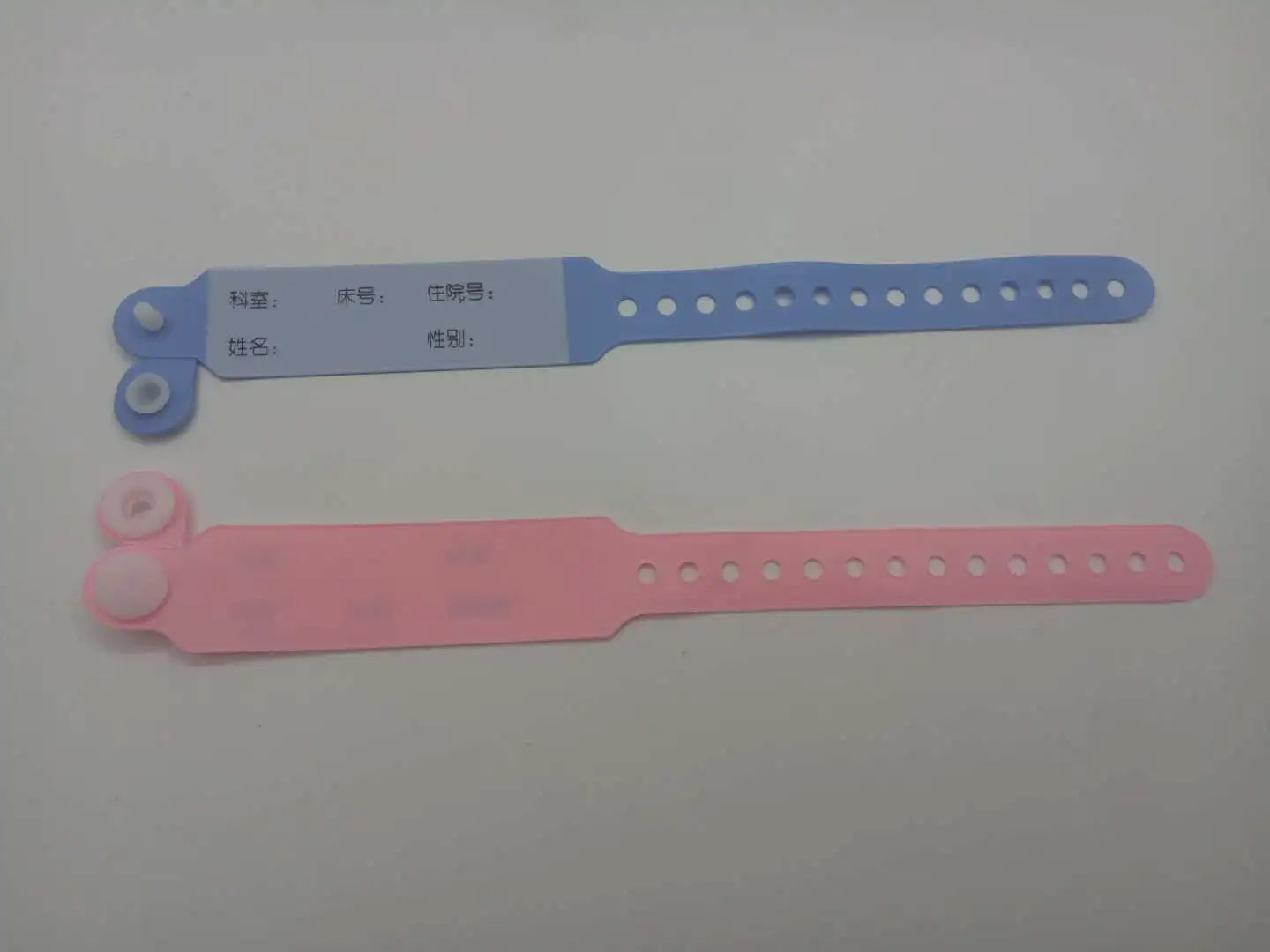 id band