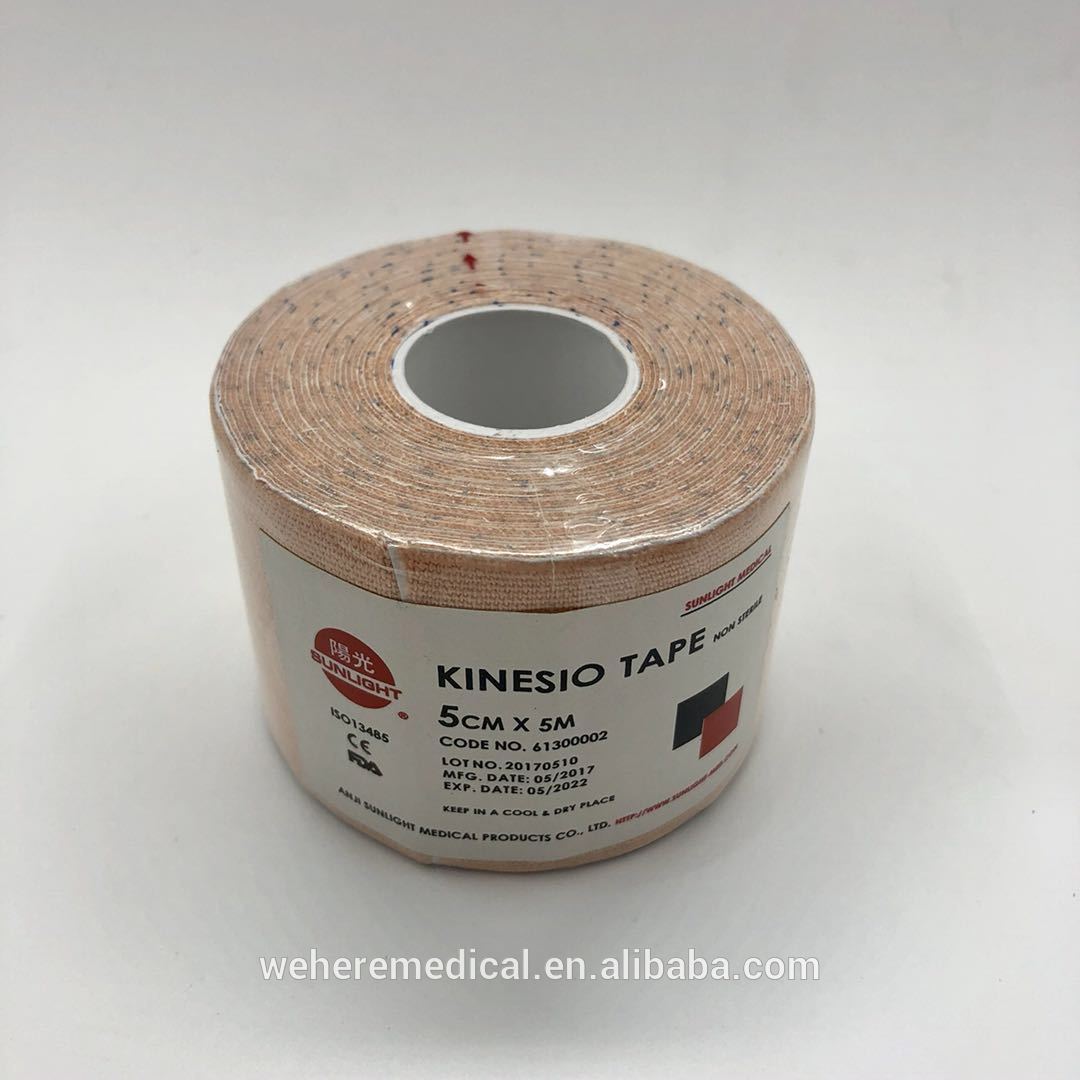 self adhesive tape.jpg