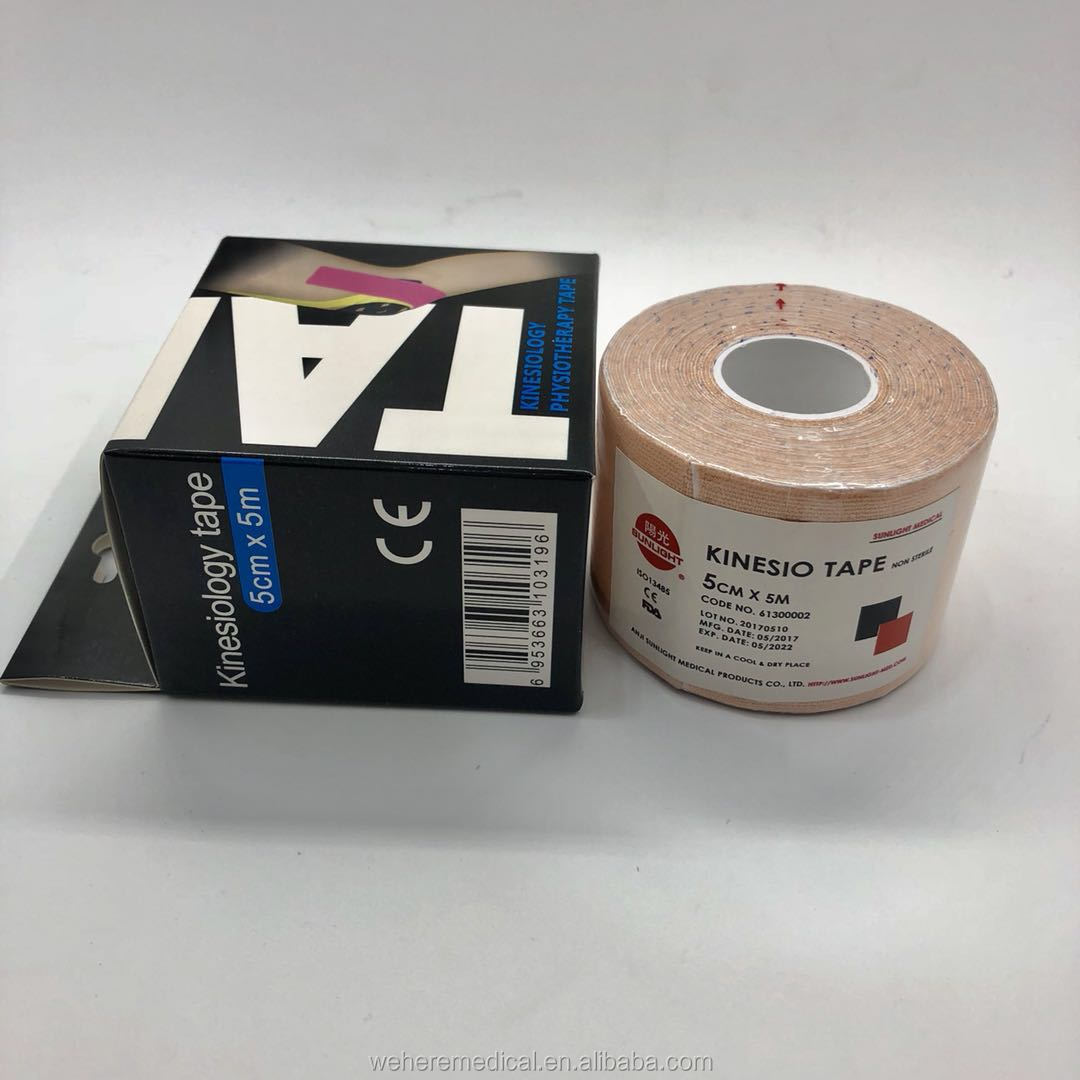 best sale tape.jpg
