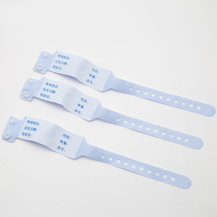 ID Bracelet
