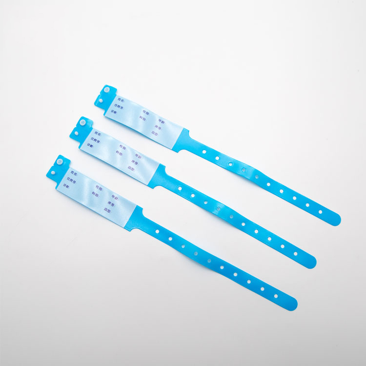 ID Bracelet