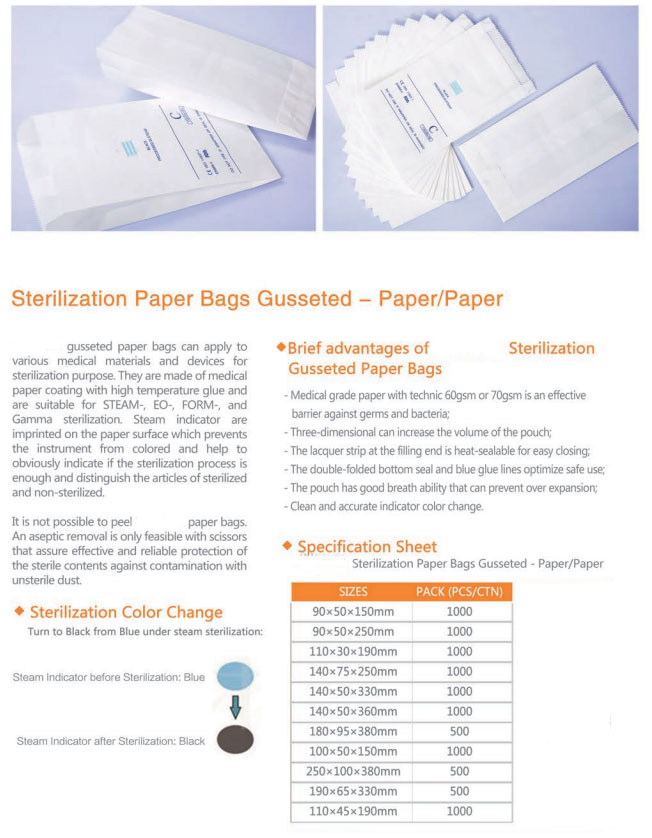 sterilization paper bag