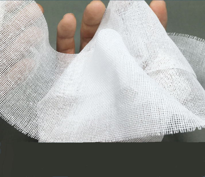 gauze bandage.png