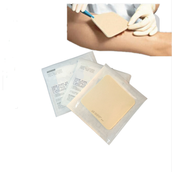 foam dressing.png