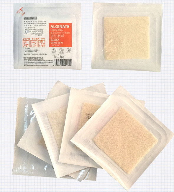 calcium Alginate Wound Dressing.jpg