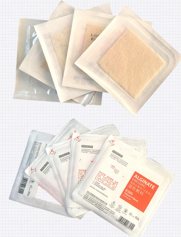 high quality Alginate Wound Dressing.jpg