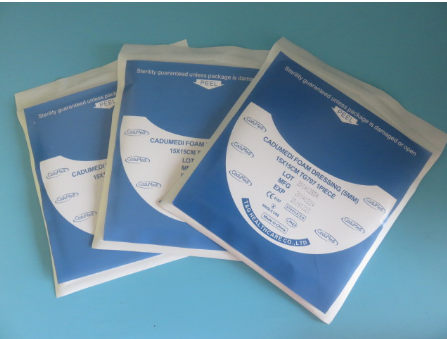 disposable foam dressing.png