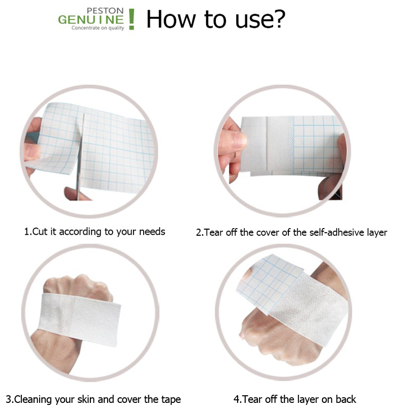 adhesive tape.png