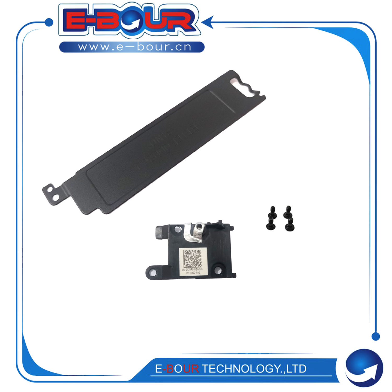 2nd SSD Heatsink Hard Drive Cover Thermal Heat Shield Bracket for Dell E5470 E5570 M.2