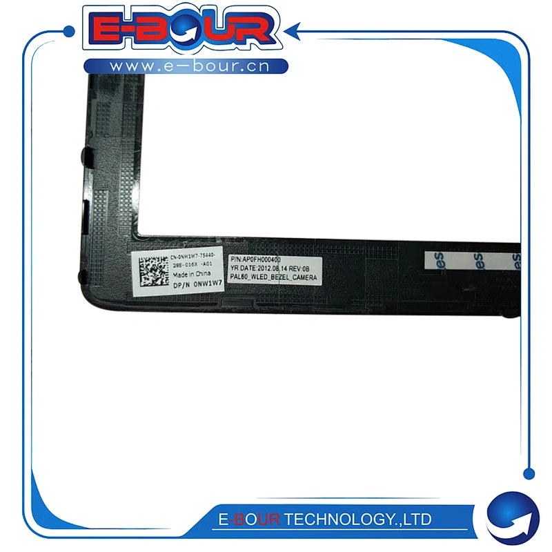 Laptop B Cover for Dell E6520 Front Bezel