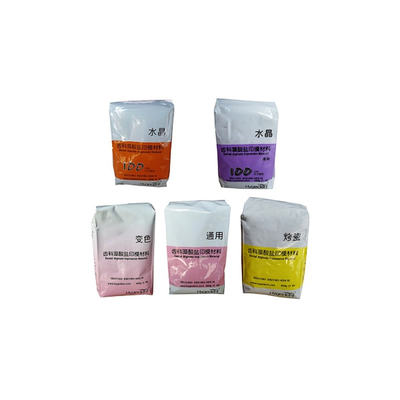 DC57 lmpression materials