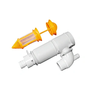 RV041 Suction fiter