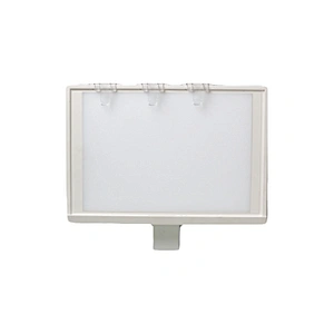 RV015 Panoramic X-ray viewer