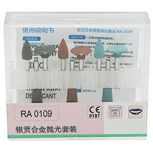RA 0109 Polishing kits for Amalgam