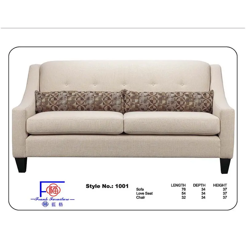 Light brown healthy and comfortable design solid wood feet high quality sponge three seat sofa