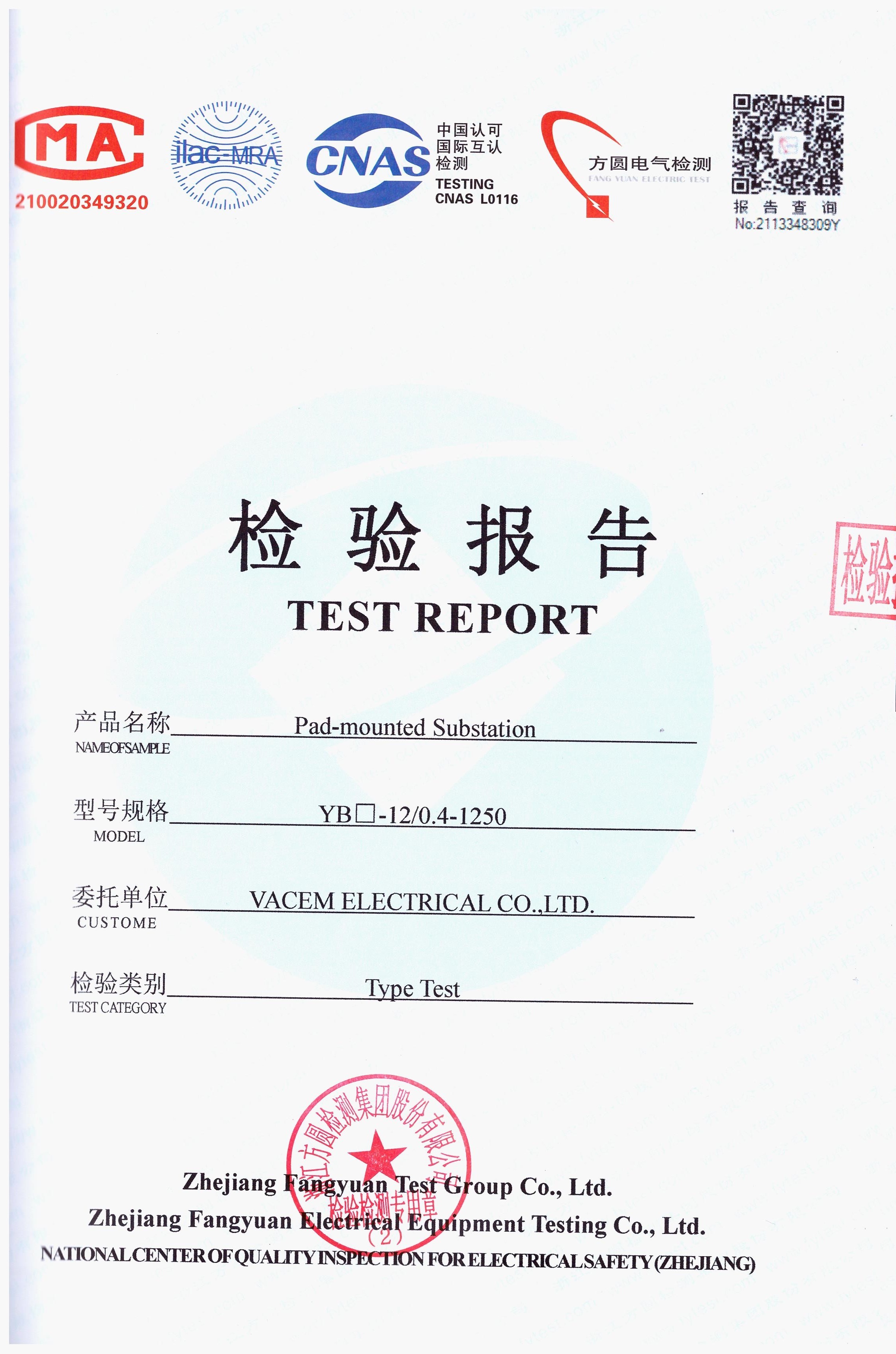 VACEM test report pad-mounted substation