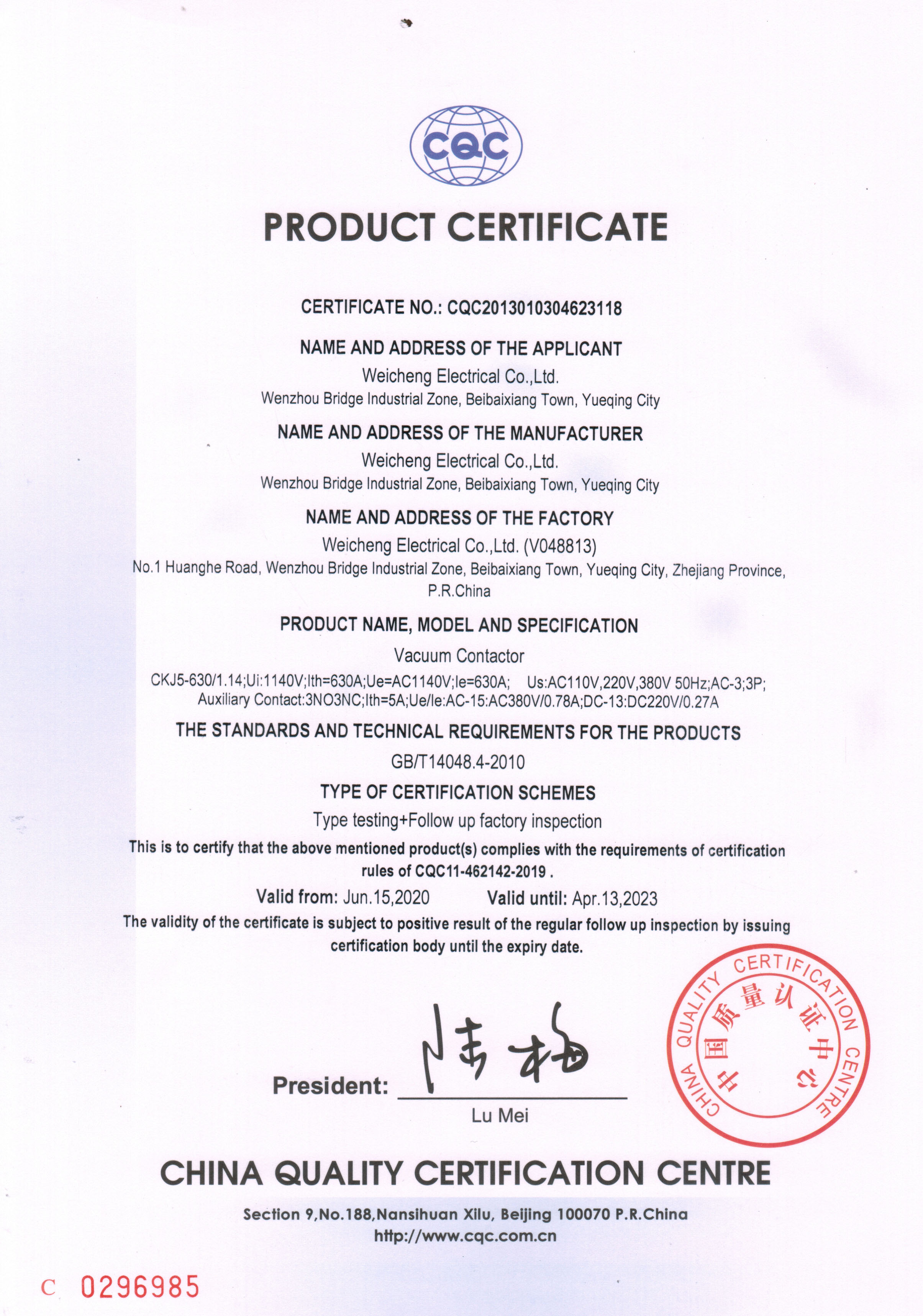 VACEM reliable vacuum switches certificate CKJ5-630