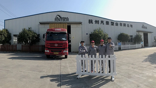 HANGZHOU FANTAI PLASTIC CO., LTD
