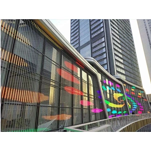 Grille Screen