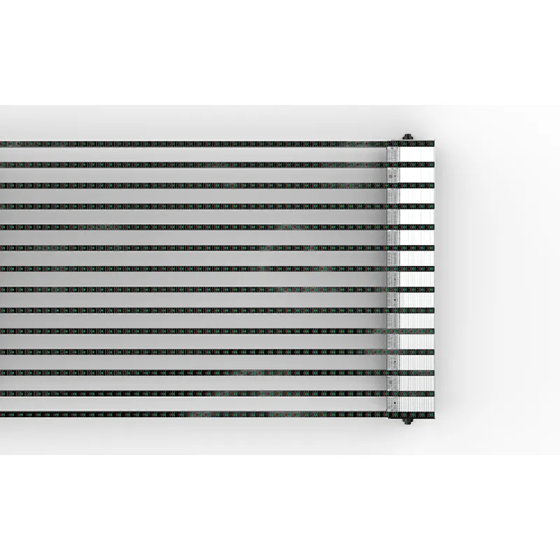 Grille Screen