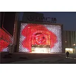 Wanda Shopping Mall advertising screen project completed ,Tangshan, China!