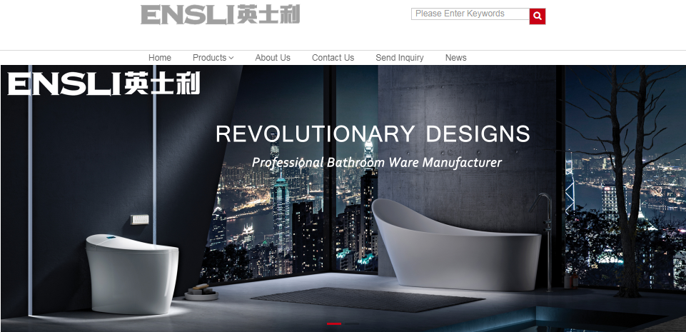 Websit Updated