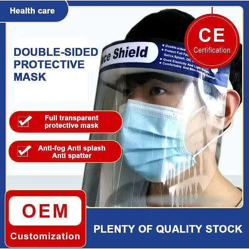FACE SHIELD