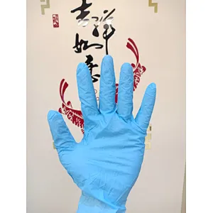 Nitrile gloves