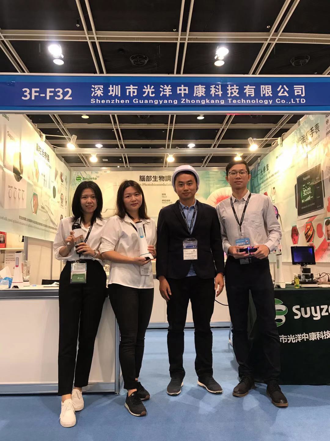 Hong Kong Electronics Fair (Autum Edition) from 13th-16th Oct. 2019