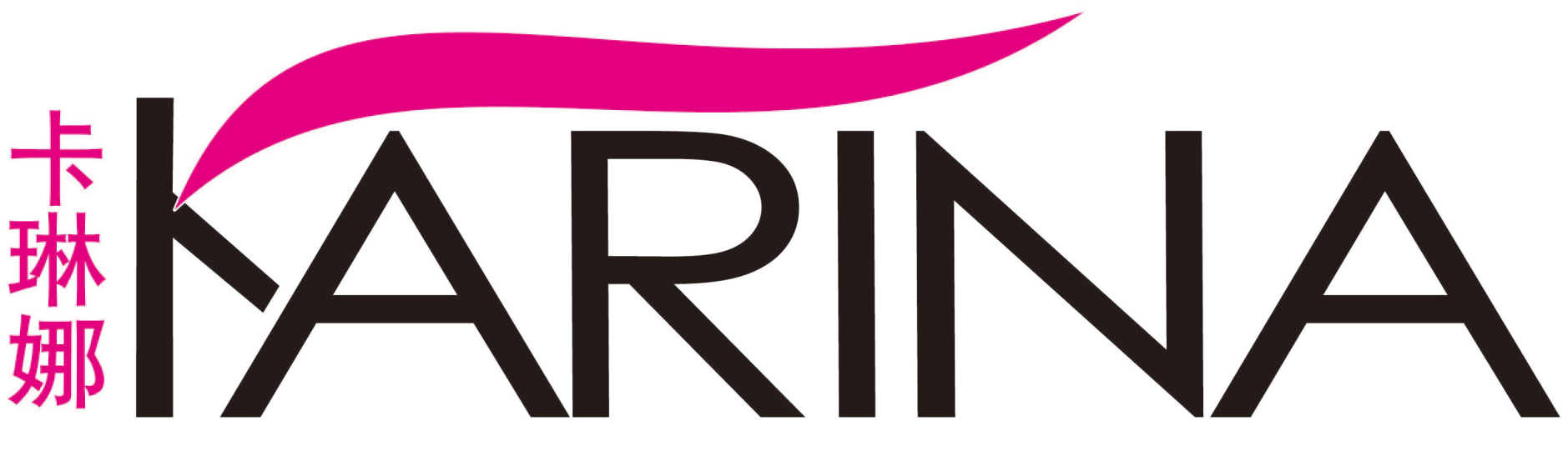 Shenzhen Karina Makeup Tools Ltd
