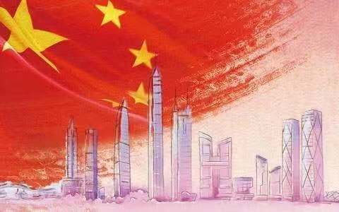 Shenzhen, demonstration pilot zone