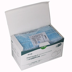 Non woven disposable surgical face mask with CE&FDA  certificate