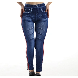 Women's jeans Seamless Fashion Striped Tight