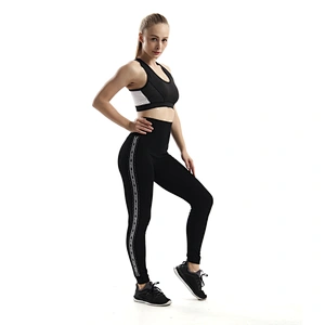 Women's Fashion High waist Black Seamless workout leggings
