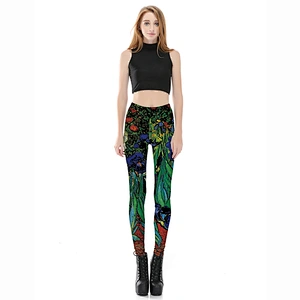 Women's Ultra Soft Printed Fashion Leggings