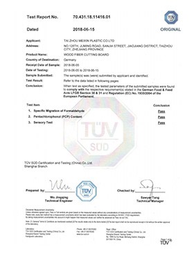 joyhome certificate