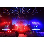 Guangzhou Station--China Stage Art Performance Industry Development Forum