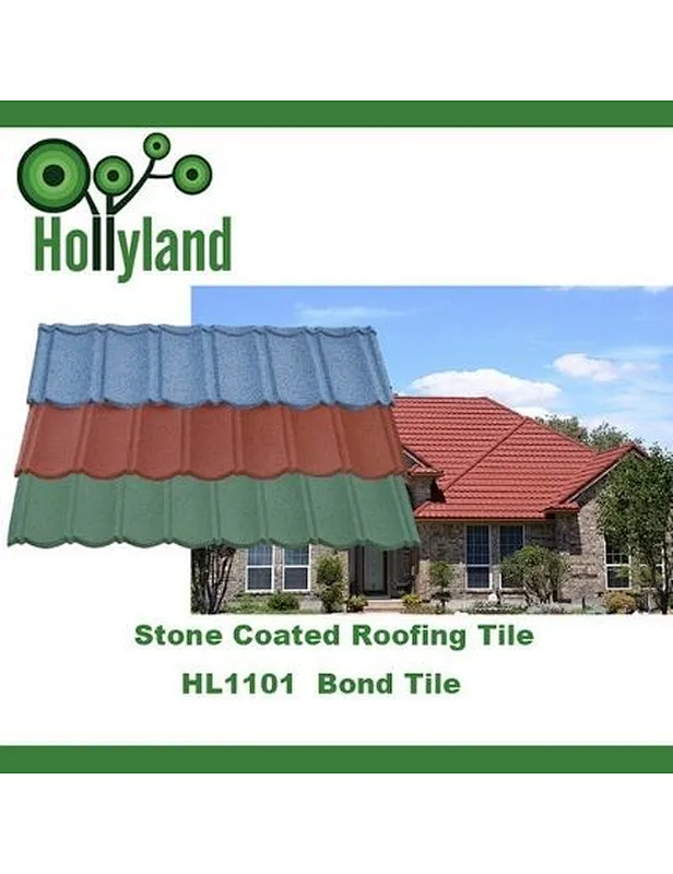 coated steel roof tile