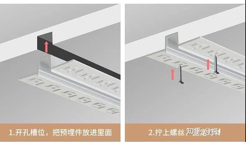 The installation method is relatively simple: after slotting, the light strip is pre-buried and fixed, and then the putty is leveled and painted.