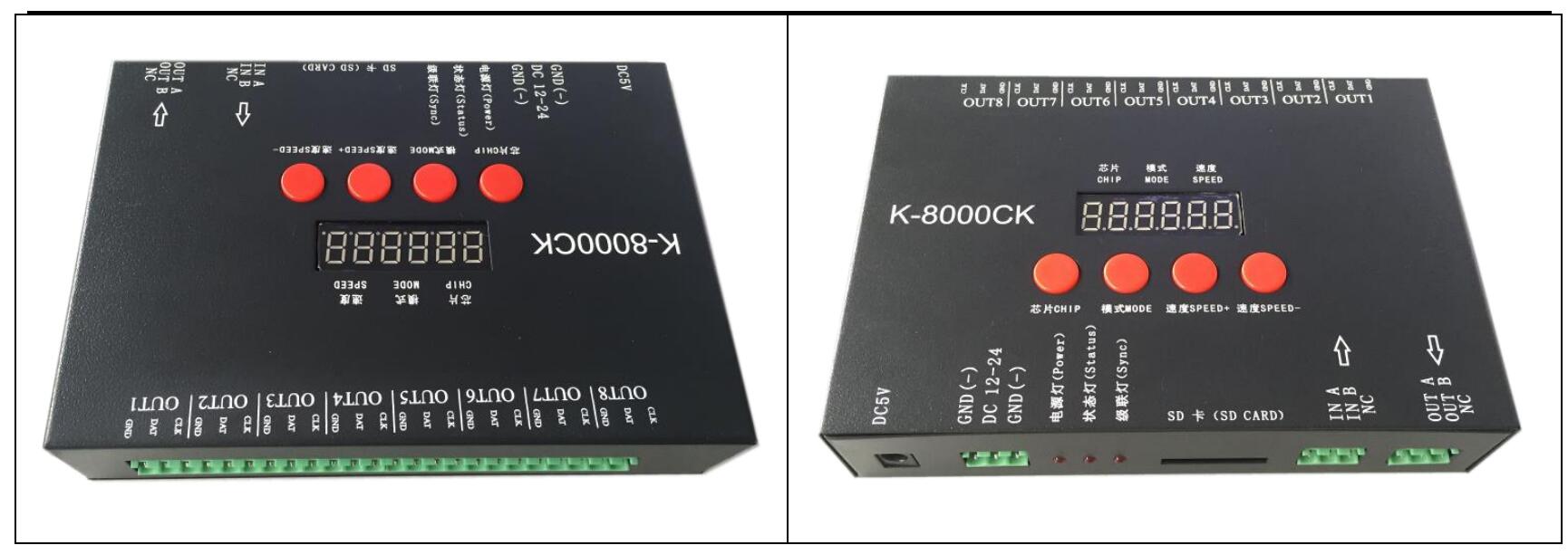 Detalles de la serigrafía del controlador LED RGB K-8000C