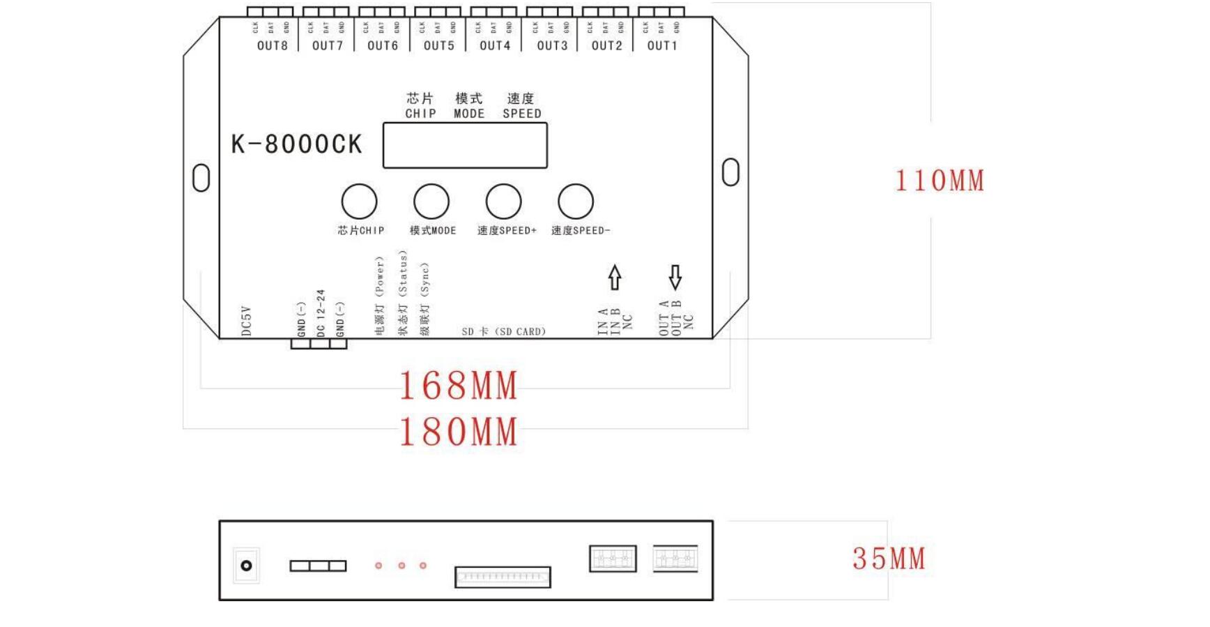 Dibujo dimensional del controlador LED RGB K-8000C