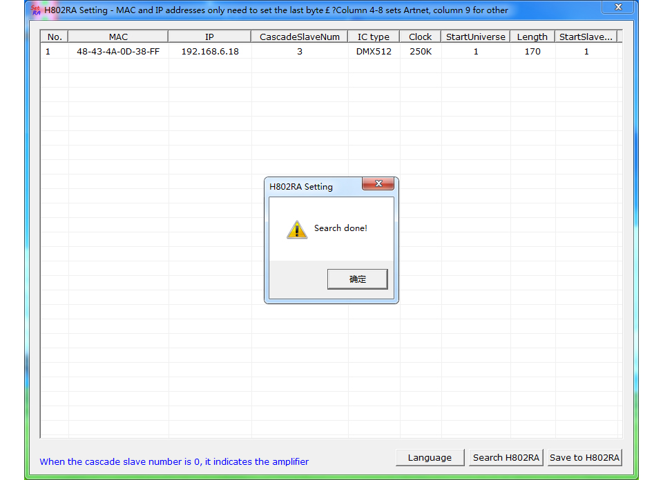 Step3. Configure H802RA