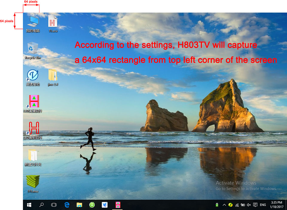 Then, save all these settings and go back to main window.
