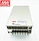 SE-600-24 600W switching power supply