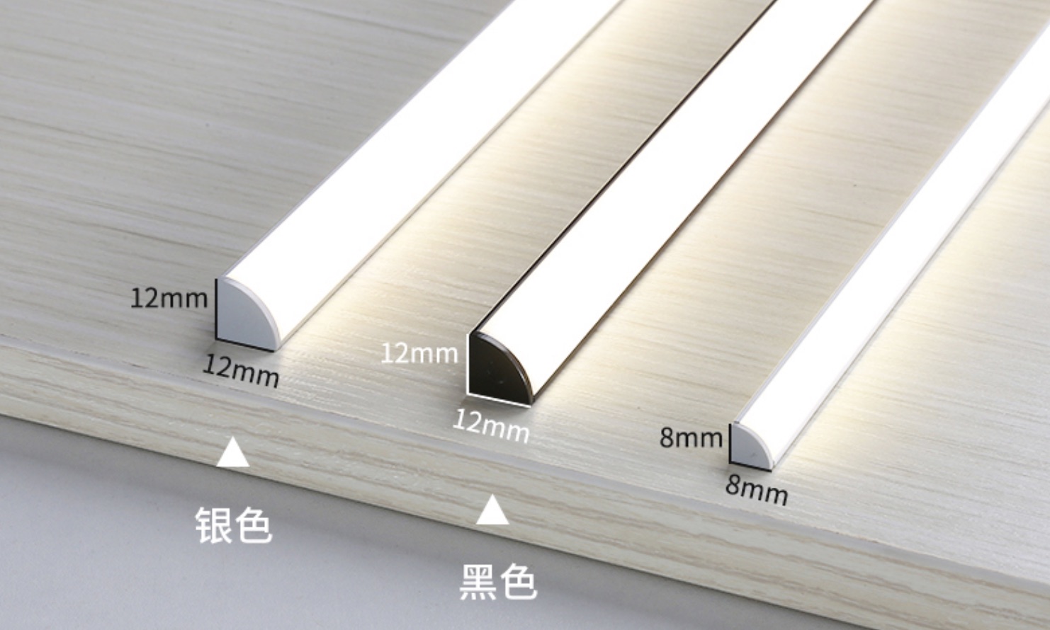 Types of aluminum profile which is  suitable for surface mounting installation