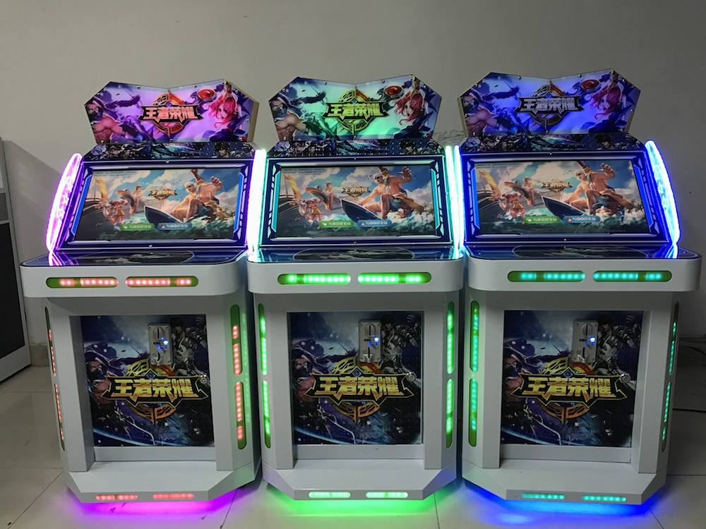 Electronic game consoles